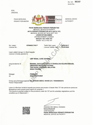 Establishment License