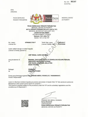 Establishment License
