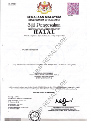 Halal Certificate