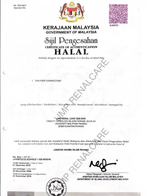Halal Certificate