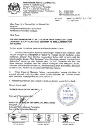 Approved by KKM